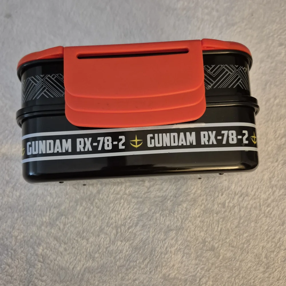 Gund Red and Black Storage Box